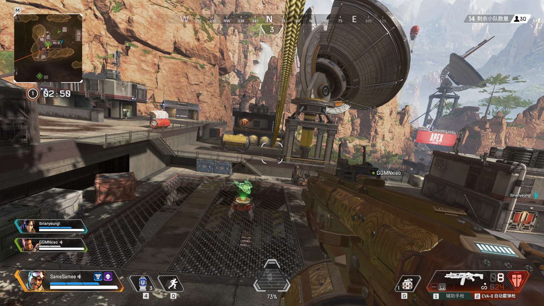 最迷人的焦 最迷人的焦