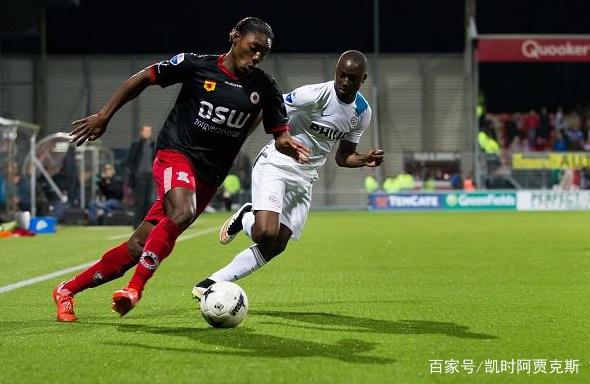 本届亚冬会 本届亚冬会