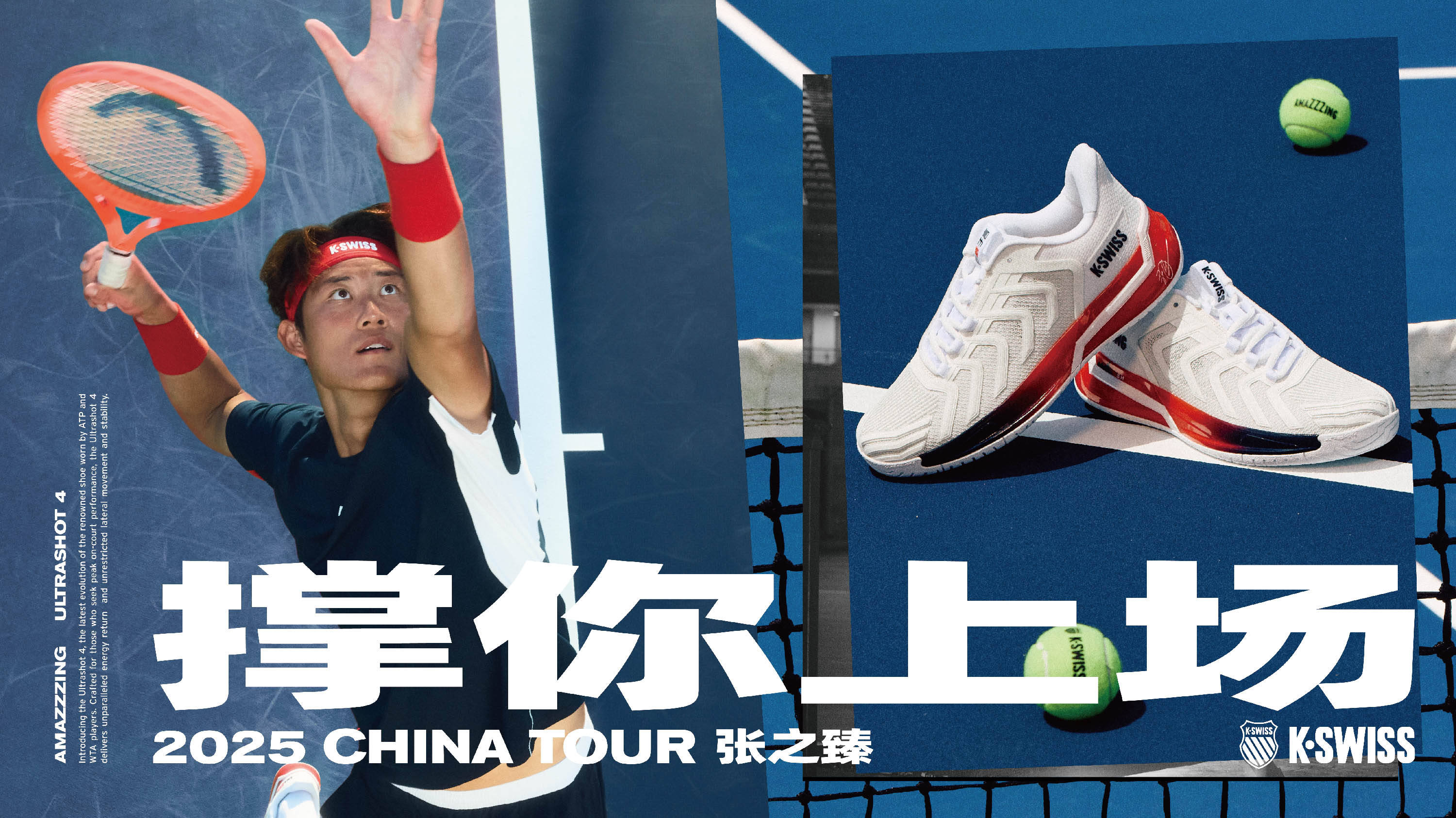 竞争不仅是 竞争不仅是