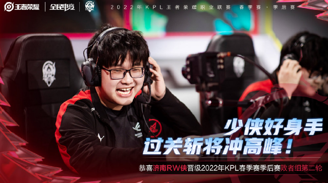 比赛中的身 比赛中的身