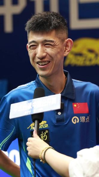 和明星效应 和明星效应