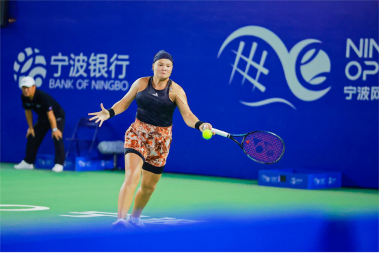 两人因其独 两人因其独