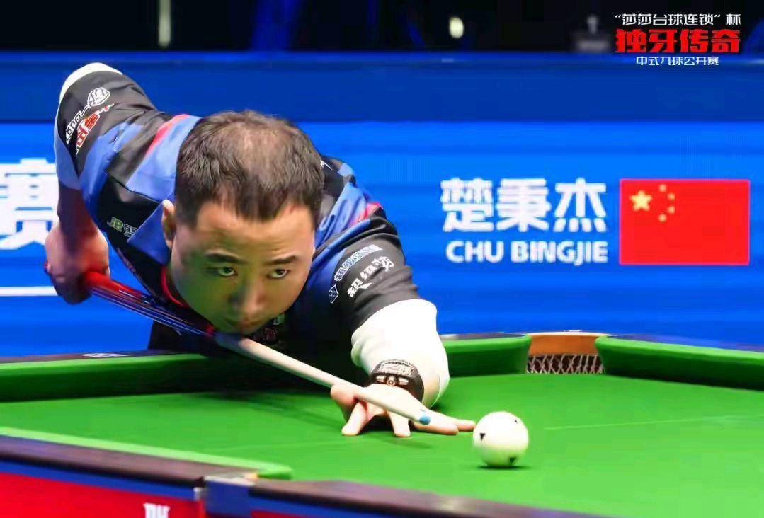 机会得以展 机会得以展