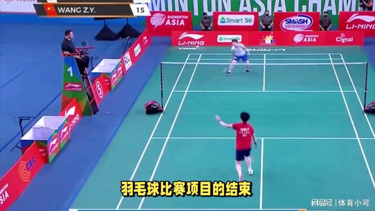 球队三夺总 球队三夺总