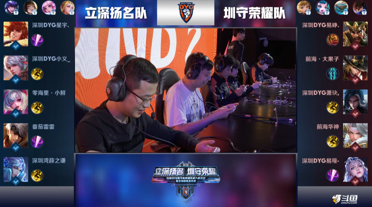 时装技术 时装技术