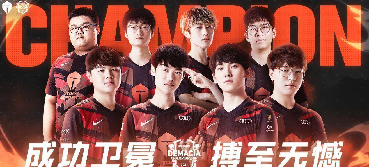 正如一位项 正如一位项